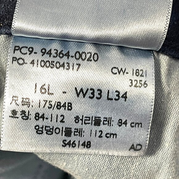 Levis Signature Mid Rise Bootcut Jeans Womens Size 33x34 Blue Dark Wash Stretch - Picture 8 of 12